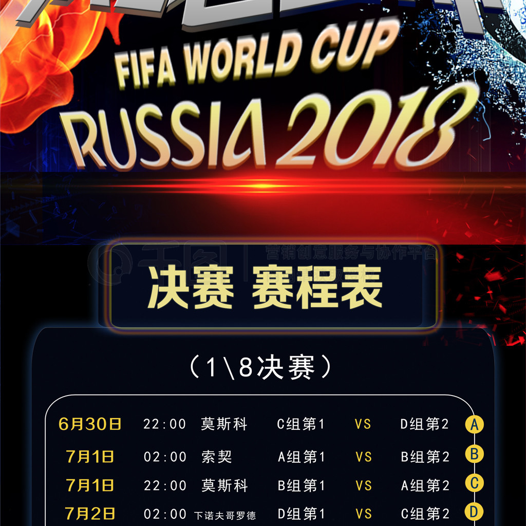 简单的