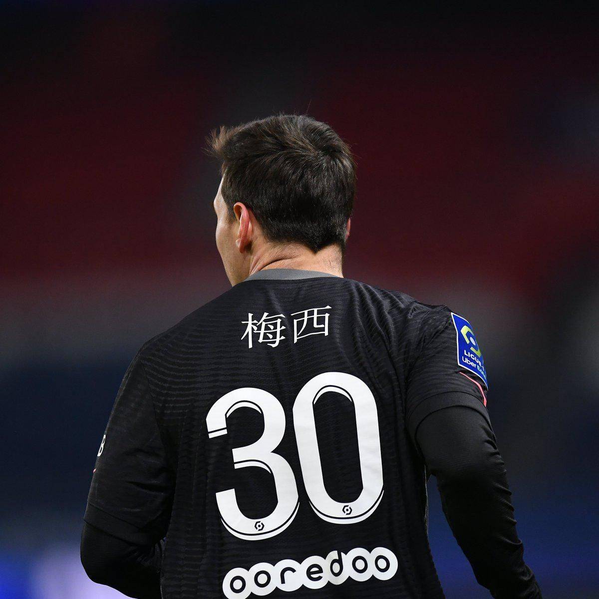得分和